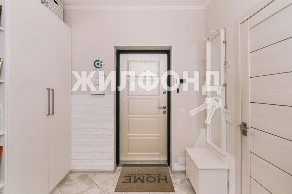 Продажа квартиры, Новосибирск, ул. Сибревкома - Фото 14
