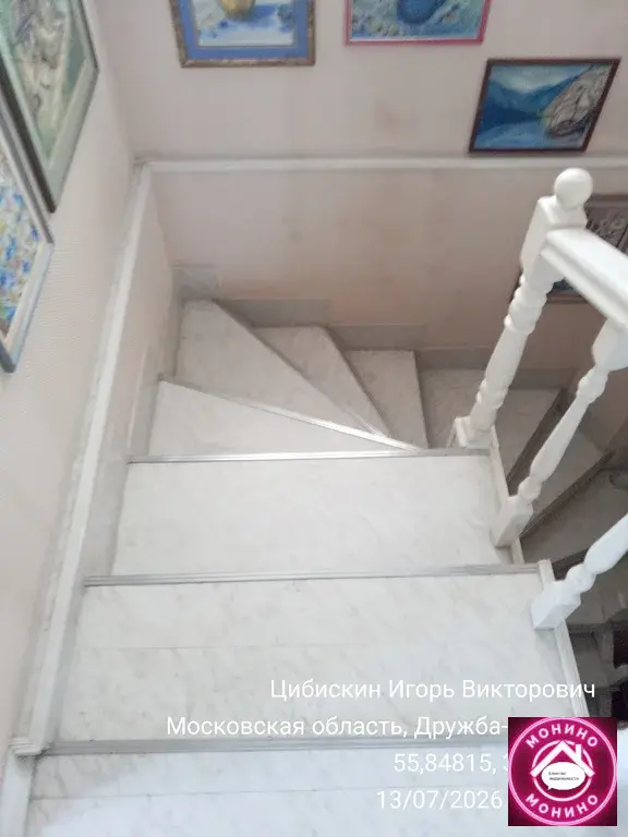 Продажа дома в Соколово - Фото 39