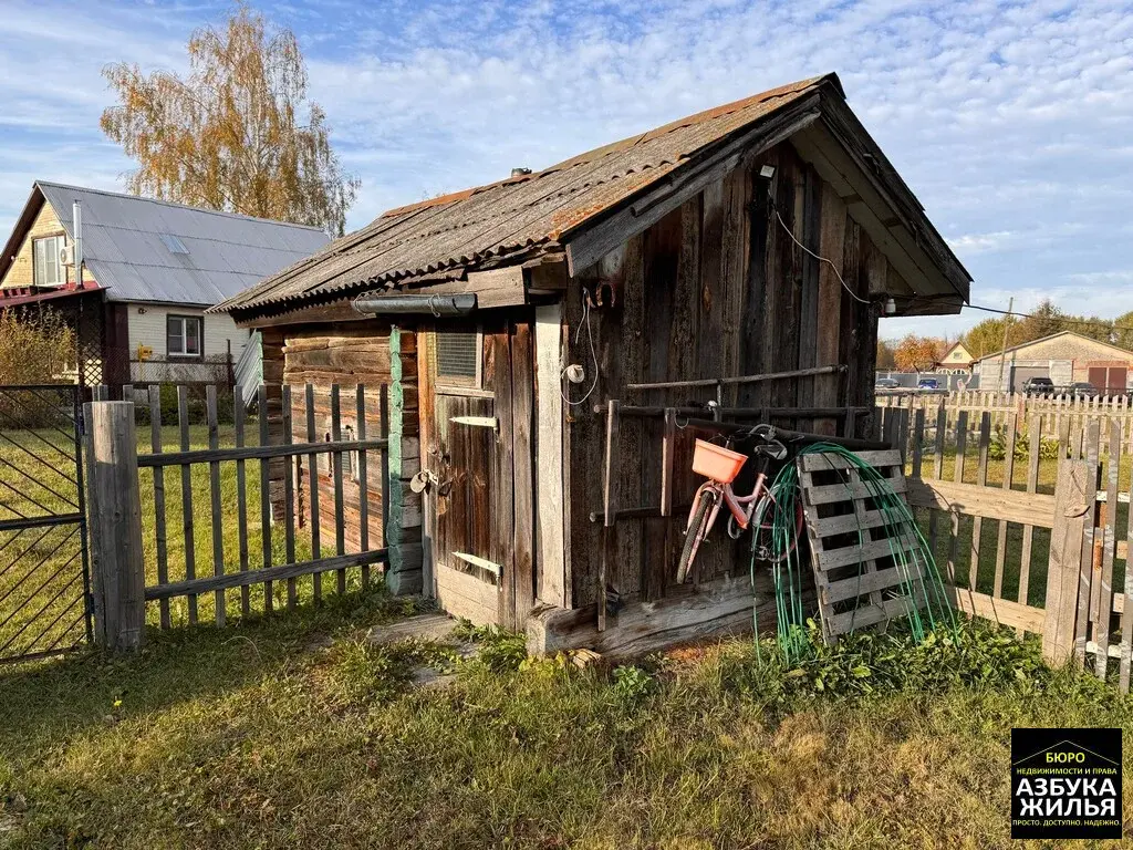 Жилой дом в д. Юрино  за 2,3 млн руб - Фото 10