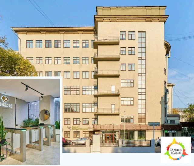 Сдается офис 230 кв - Фото 0