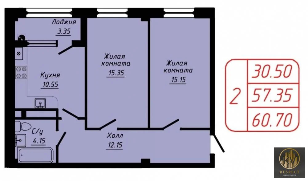 Продажа квартиры, Кисловодск, ул. 40 лет Октября - Фото 1