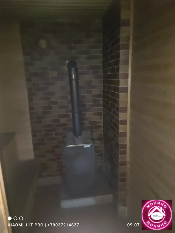 Продажа дома, Монино, Щелковский район, сосновая - Фото 45