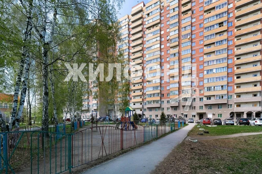Продажа квартиры, Новосибирск, ул. Добролюбова - Фото 15