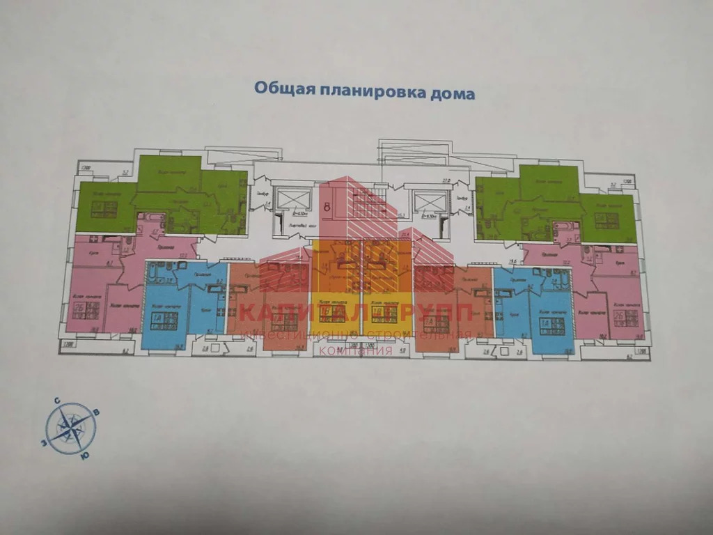 Планировки квартир липецк Планировка квартир липецк: найдено 89 изображений