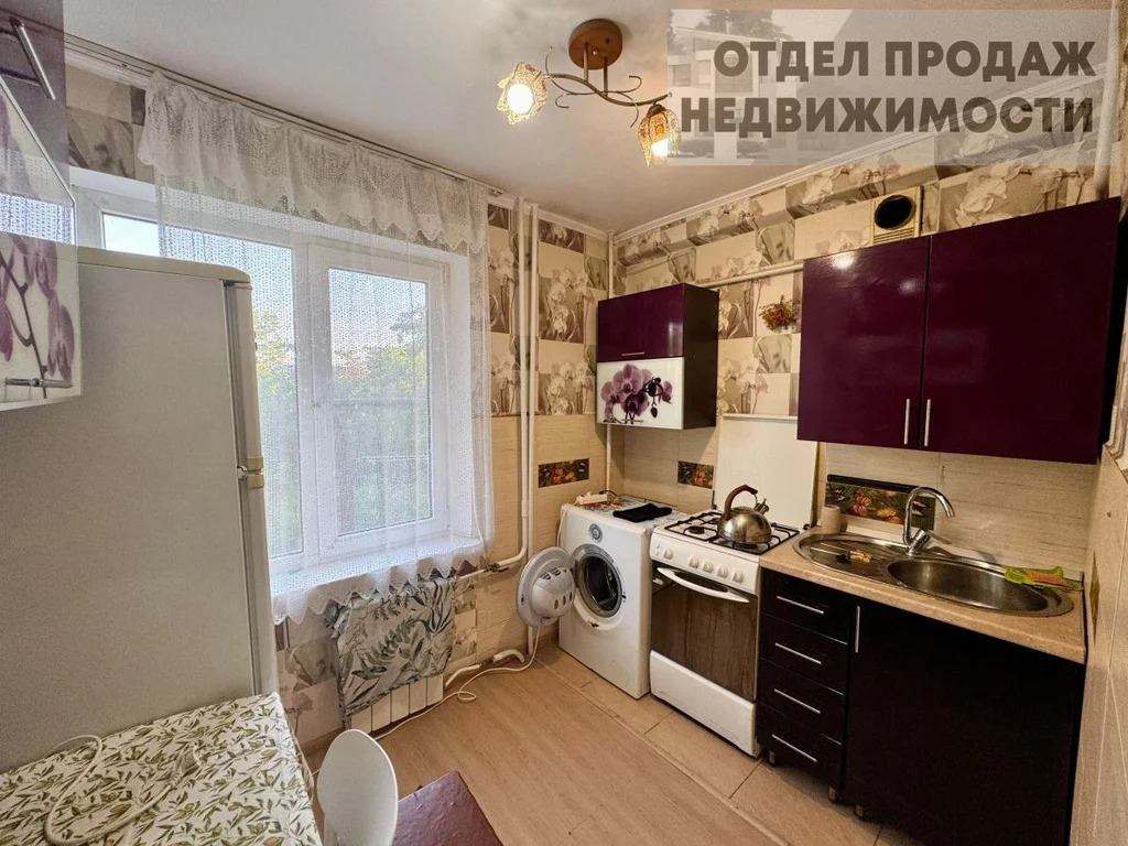 Квартира в центре города - Фото 0