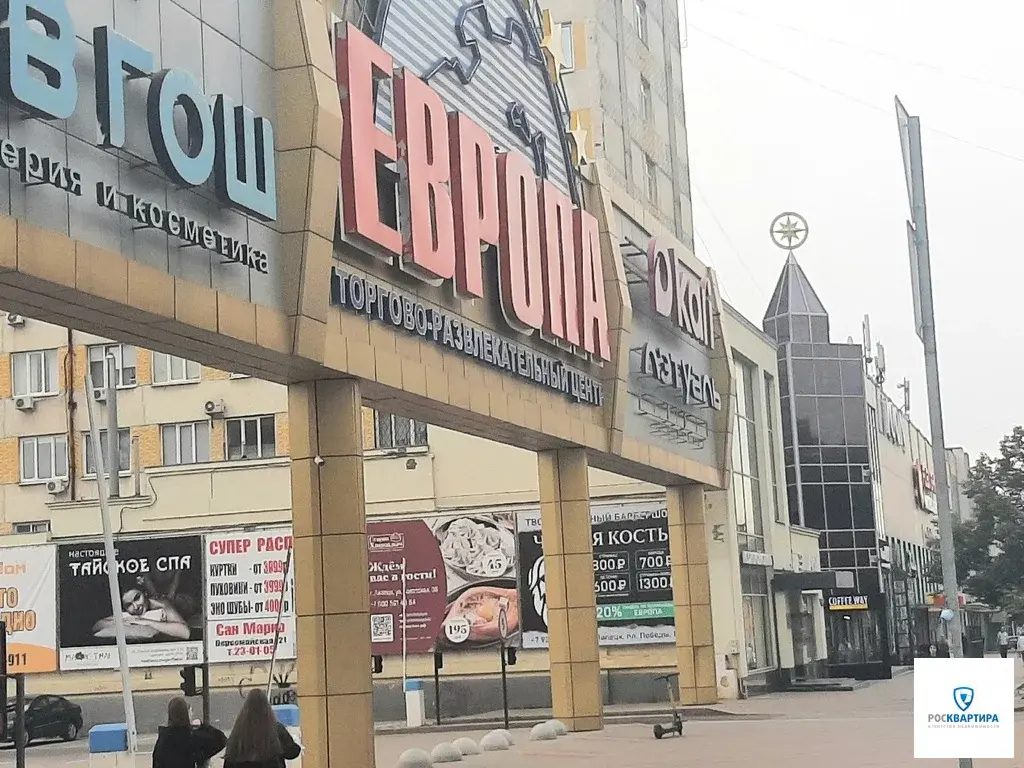 Продажа 1-комнатной квартиры в Липецке. ул. Советская - Фото 17