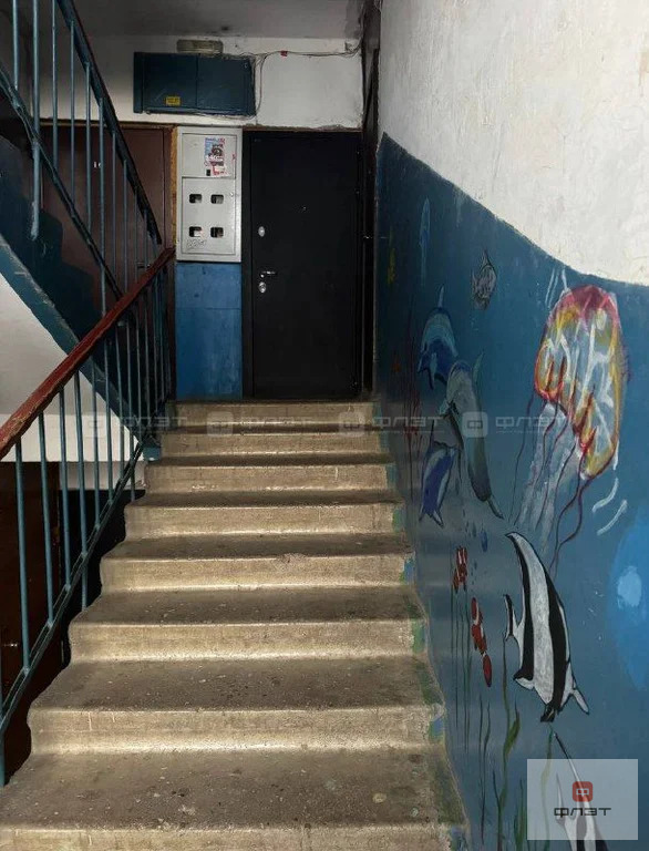 Продажа квартиры, Казань, ул. Химиков - Фото 6