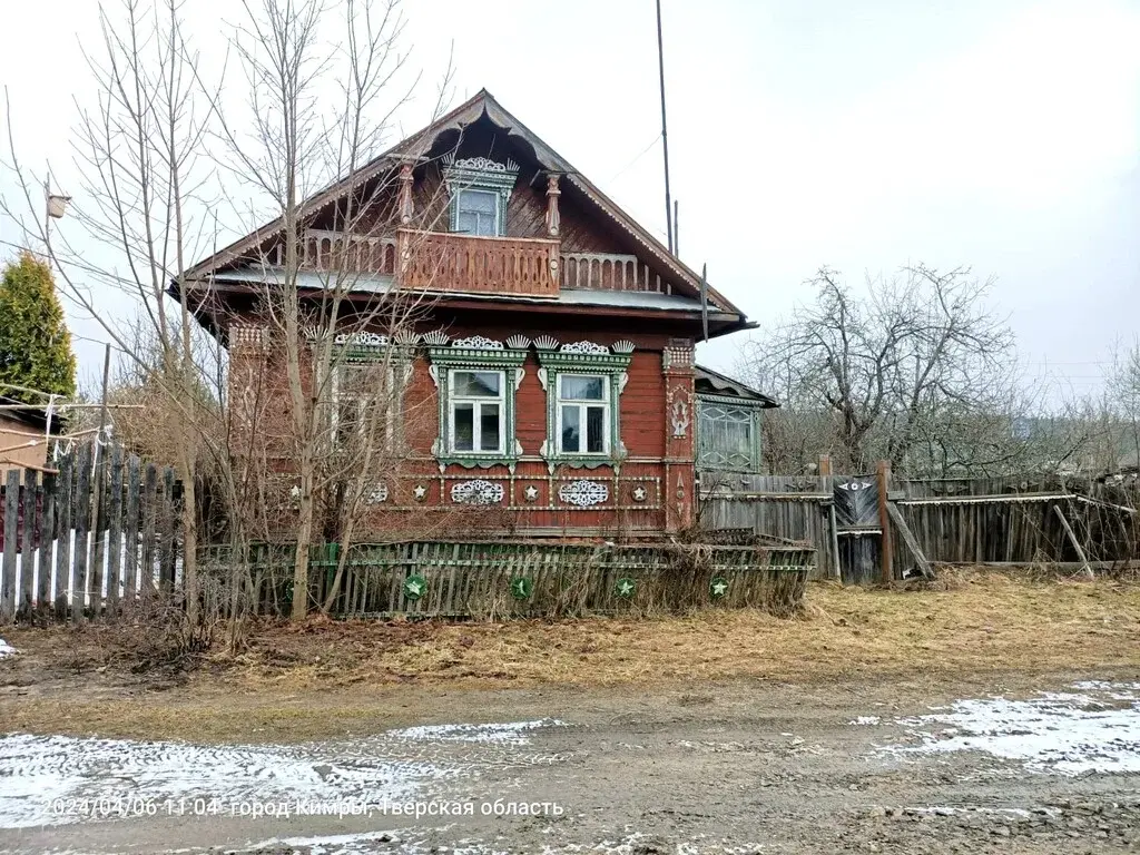 дом с газом в городе Кимры недорого - Фото 1