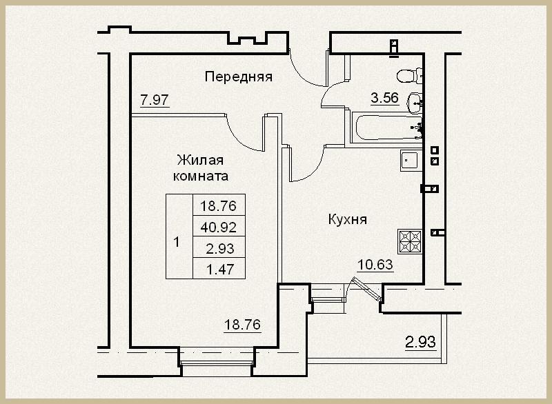 Пер Артельном Купить Квартиру