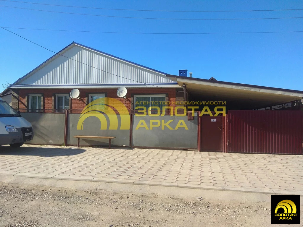 Продажа дома, Абинск, Абинский район, ул. Чкалова - Фото 0