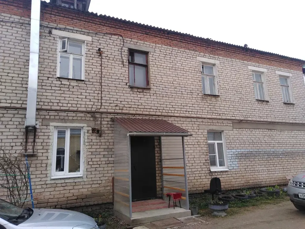 Переславль Недвижимость Квартиры Купить