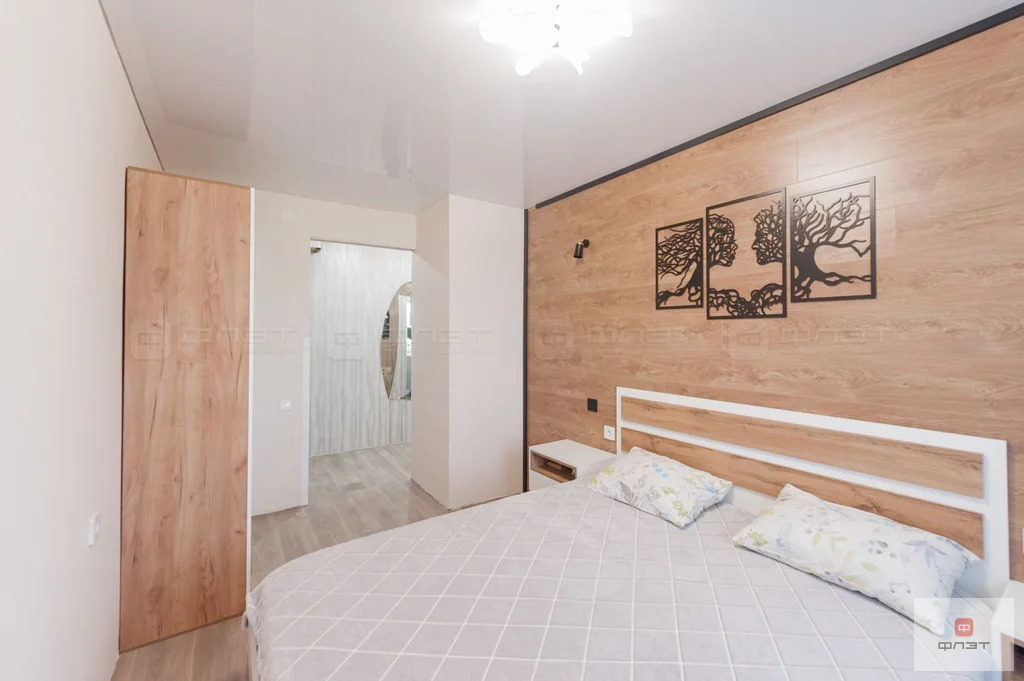 Продажа квартиры, Казань, ул. Революционная - Фото 1