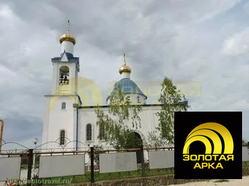 Продажа дома, Старотитаровская, Темрюкский район, ул. Ленина - Фото 14