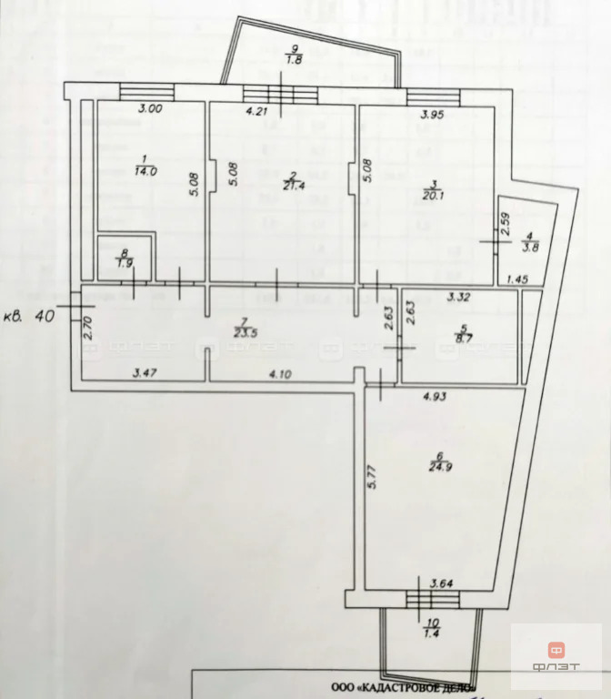 Продажа квартиры, Казань, ул. Абубекира Терегулова - Фото 26