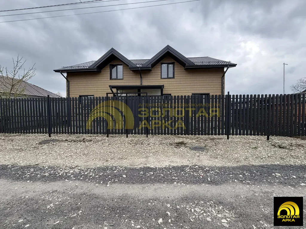 Продажа дома, Крымск, Крымский район, ул. Свердлова - Фото 2