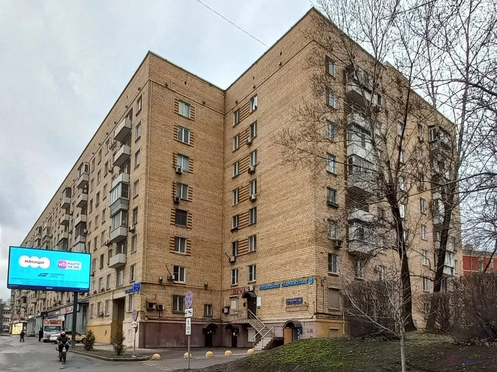 Продажа офиса, Варшавское ш. - Фото 0