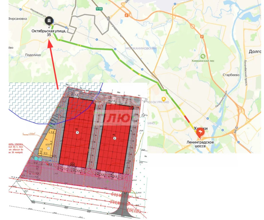 Продажа земельного участка, Химки, ул. Октябрьская - Фото 1