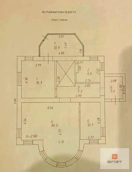 Продажа дома, Казань, ул. Батырлык (Вознесенское) - Фото 32