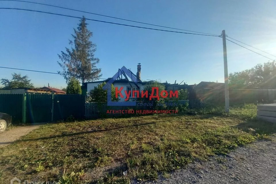Купить Дом Артемовский Свердловская Область