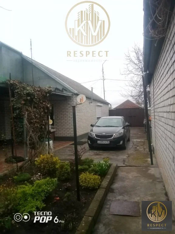 Продажа дома, Минеральные Воды, ул. Шоссейная - Фото 1