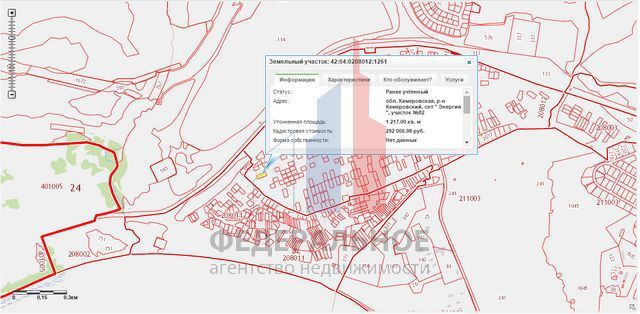 Карта журавлево кемерово