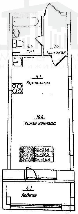 Продажа квартиры, Высоково, Истринский район, деревня Высоково - Фото 0