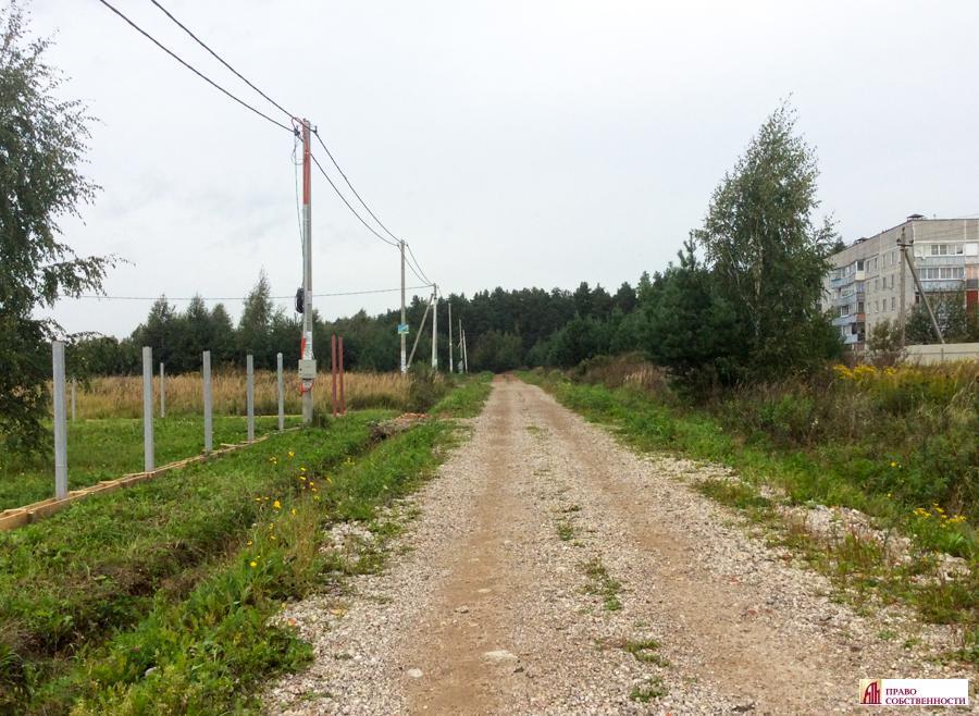 Купить Участок В Виноградово Воскресенский Район