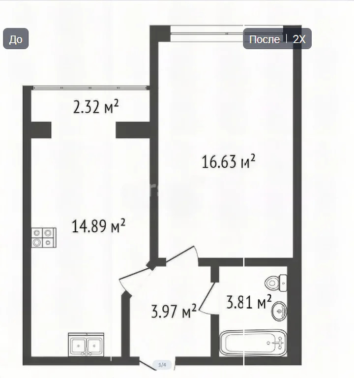 Продажа квартиры, Севастополь, ул. Челнокова - Фото 15