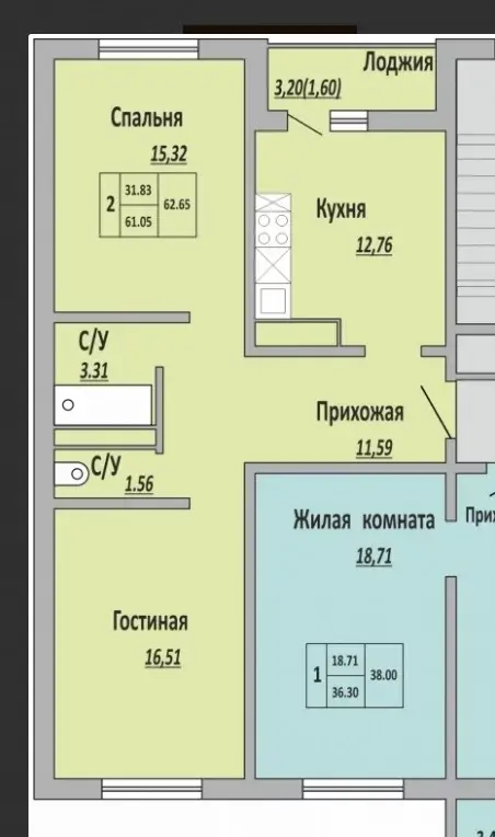 Купить 2 Квартиру Оренбург В Степном