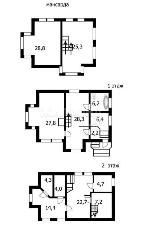 Продажа дома, Боровое, Новосибирский район, ул. Ленина - Фото 29