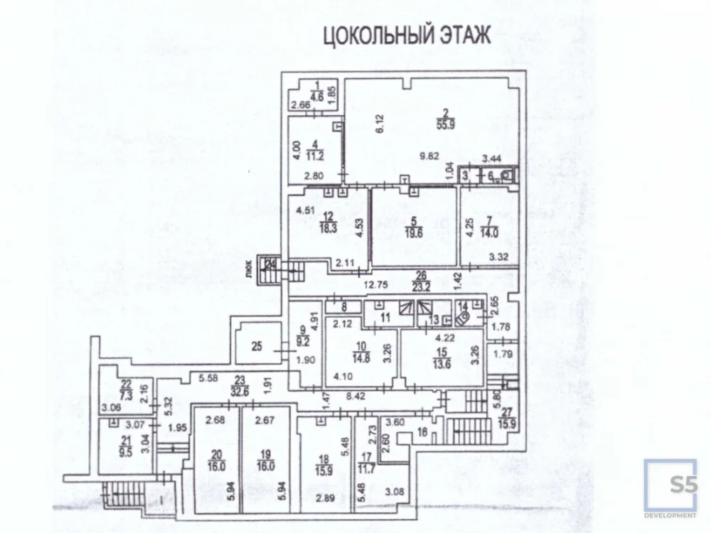 Продажа готового бизнеса, м. Римская, ул. Волочаевская - Фото 18