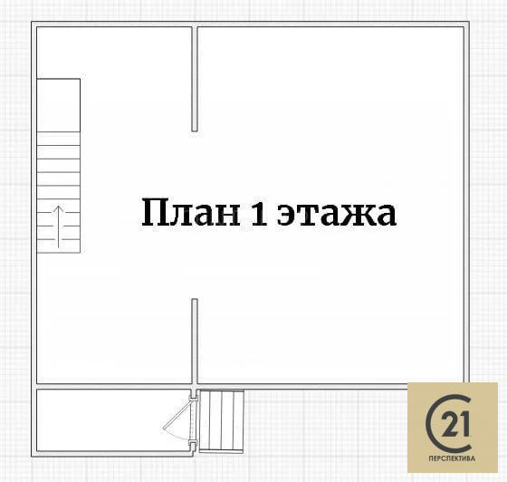 Аренда дома, Островцы, Раменский район, ул. Школьная - Фото 7