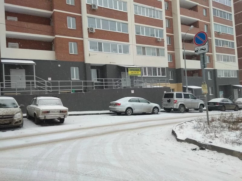 Магазины На 5 Просеке Самара