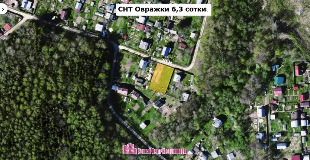 Участок 6.3 сот, Внуковский с/о, СНТ Овражки (Дмитровский район) - Фото 6