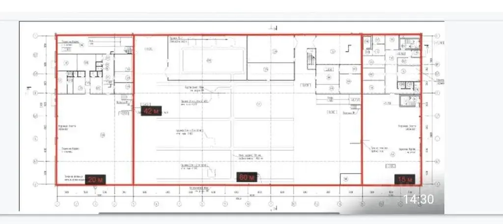 Аренда помещения под производство 4400.0м Московская область, ... - Фото 8