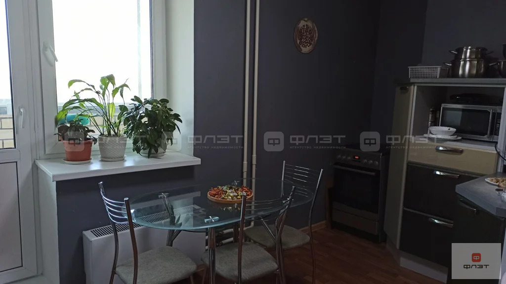 Продажа квартиры, Казань, ул. Академика Глушко - Фото 2