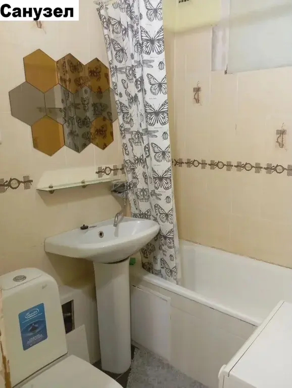 Продается однокомнатная квартира - Фото 15