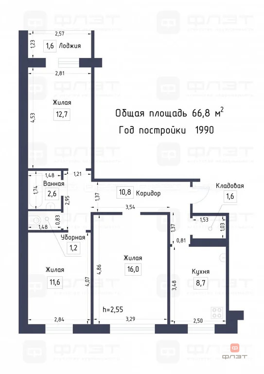 Продажа квартиры, Казань, Фатыха Амирхана пр-кт. - Фото 39