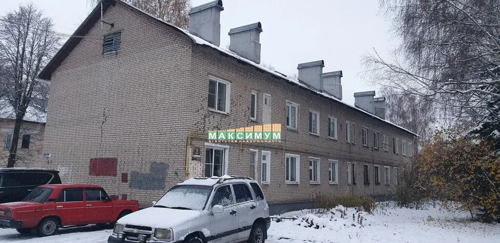 3 комнатная квартира в мкрю Барыбино, ул. 2-я Вокзальная, д.2 - Фото 0