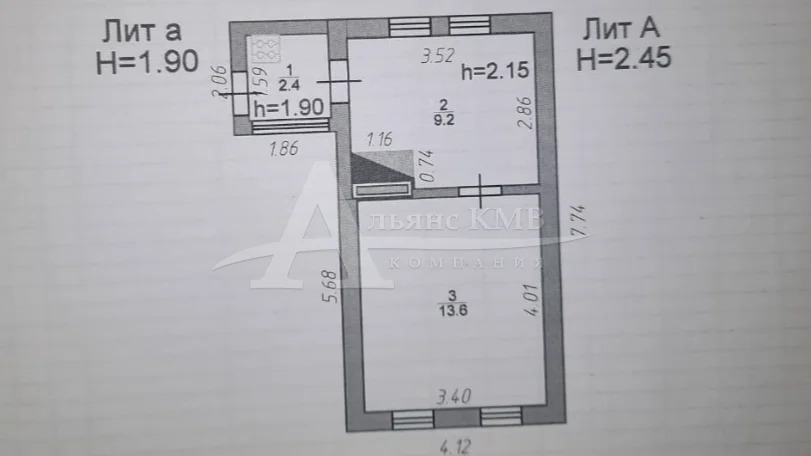 Продажа участка, Георгиевск, ул. Базарная - Фото 4