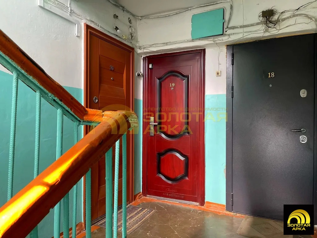 Продажа квартиры, Темрюк, Темрюкский район, ул. Парижской Коммуны - Фото 19