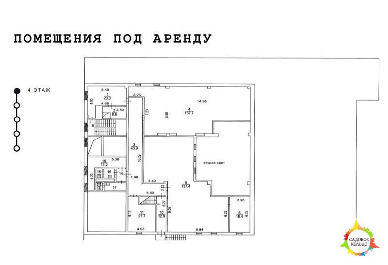 Предлагаются в аренду помещения свободного назначения: есть кабинеты, - Фото 3