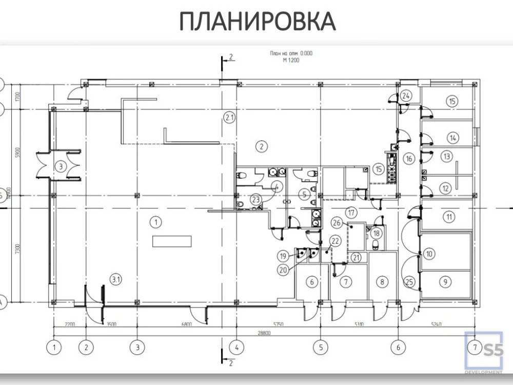 Продажа готового бизнеса, МО - Фото 4