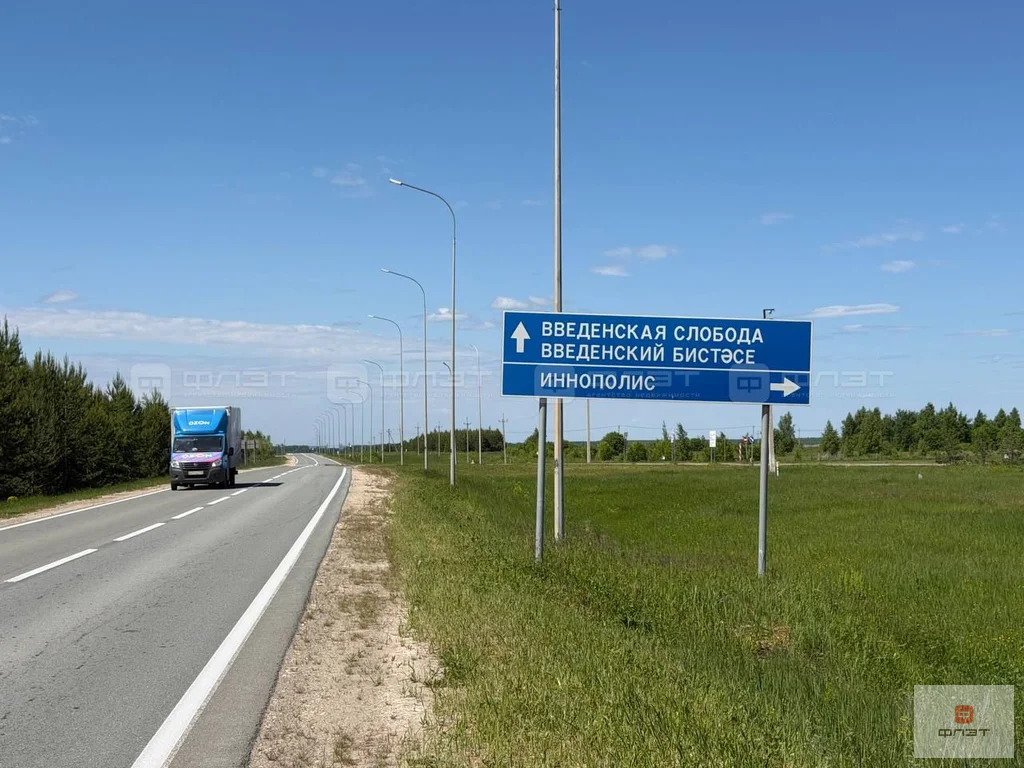 Продажа участка, Введенская Слобода, Верхнеуслонский район, ул. ... - Фото 2