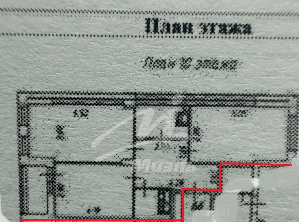 Продажа квартиры, Химки, ул. 9 Мая - Фото 16
