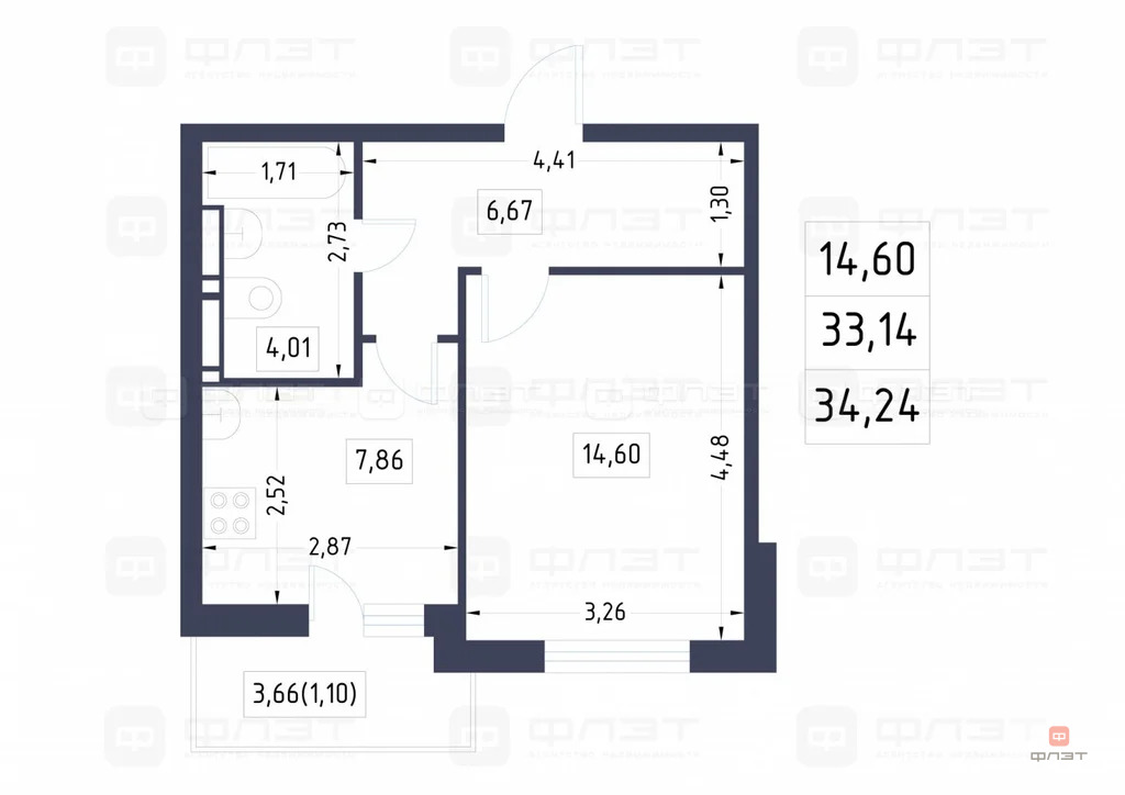 Продажа квартиры, Казань, ул. Тэцевская - Фото 31