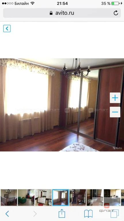 Продажа дома, Казань, ул. Дмитрия Менделеева - Фото 23