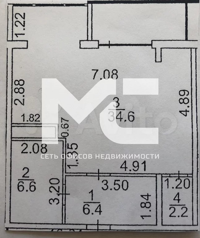 Продажа квартиры, Ялта, Ул. Коммунаров - Фото 3