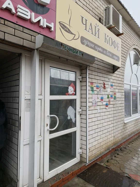 Продажа ПСН, Темрюк, Темрюкский район, ул. Розы Люксембург - Фото 7