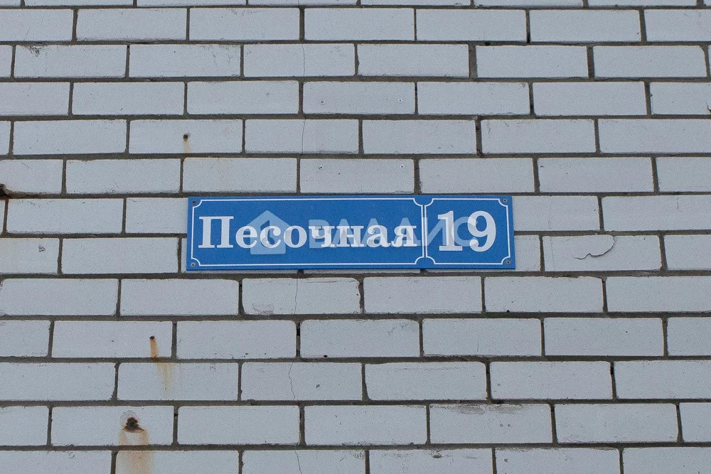 городской округ Владимир, Песочная улица, д.19, 3-комнатная квартира ... - Фото 34